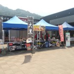 wpid-20150322_120635.jpg